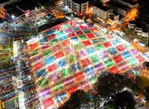 São João do Gurutuba em Guanambi (Foto: Thiago Nery)