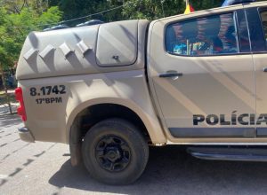 17º BPM (Foto: Amanda Santos/Portal Vilson Nunes)