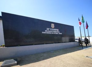 26ª Coorpin (Foto: Reprodução)