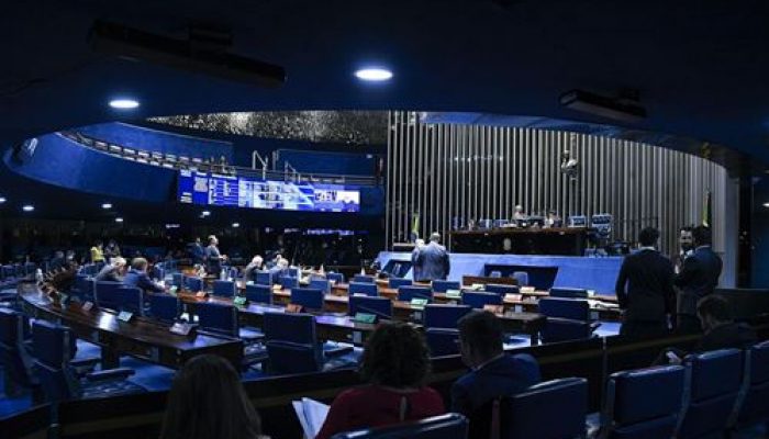 Senado Federal (Foto: Divulgação)