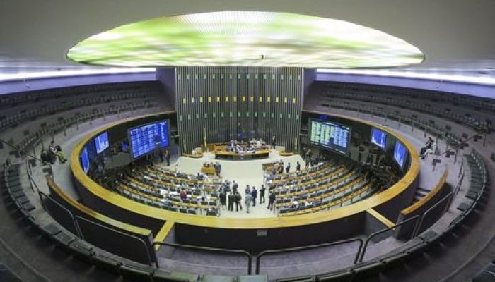 Câmara dos Deputados (Foto: Divulgação)