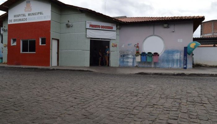 Hospital de Brumado (Foto: Lay Amorim/Achei Sudoeste)