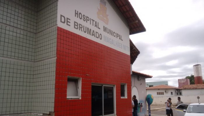 Hospital Municipal Professor Magalhães Neto (Foto: Luciano Santos l 97News)