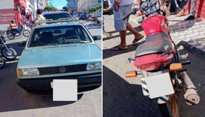 (Foto: Divulgação/17º BPM)