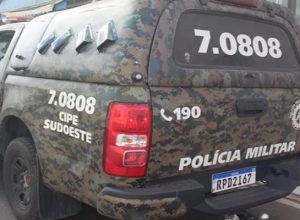 Cipe Sudoeste (Foto: Reprodução)