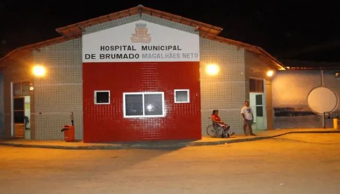 Hospital Municipal de Brumado (Foto: Reprodução)