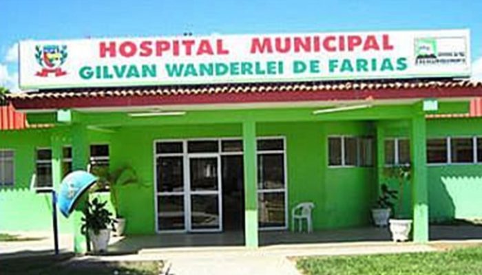 Hospital Serra do Ramalho (Foto: Reprodução)