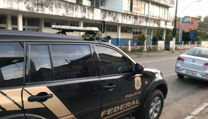 Polícia Federal (Foto: Reprodução)