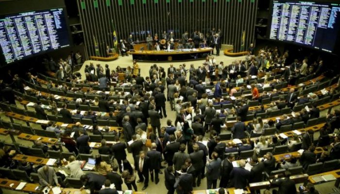 Câmara dos Deputados (Foto: Reprodução)