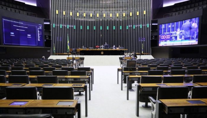 Câmara dos Deputados (Foto: Reprodução)