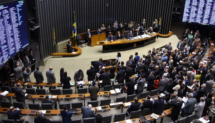 Câmara dos Deputados (Foto: Divulgação)