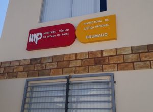MP Brumado (Foto: Reprodução)