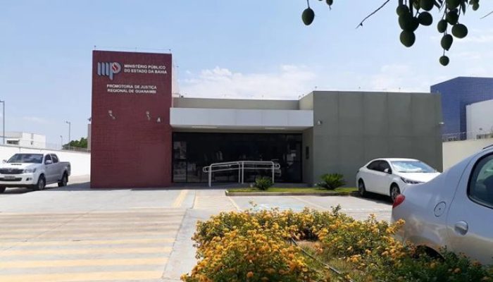 MP Guanambi (Foto: Reprodução)