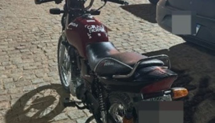 (Foto: Divulgação/PM)