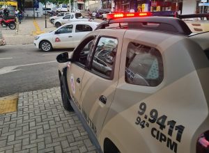 PM Caetité (Foto: Portal Vilson Nunes)