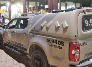 PM Caetité (Foto: Portal Vilson Nunes)