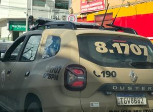 PM Guanambi (Foto: Portal Vilson Nunes)