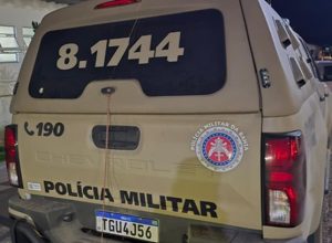 PM Palmas de Monte Alto  (Foto: Portal Vilson Nunes)