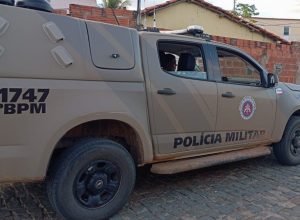 PM Sebastião Laranjeiras (Foto: Portal Vilson Nunes)