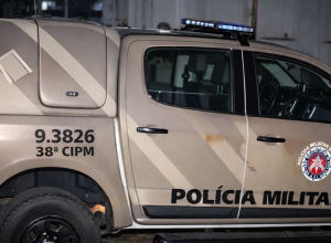 PM em Carinhanha (Foto: Reprodução)