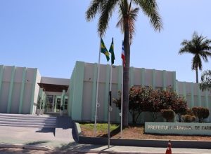 Prefeitura de Carinhanha (Foto: Reprodução)