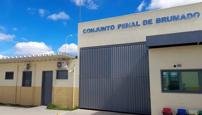 Presídio de Brumado (Foto: Lay Amorim/Achei Sudoeste)