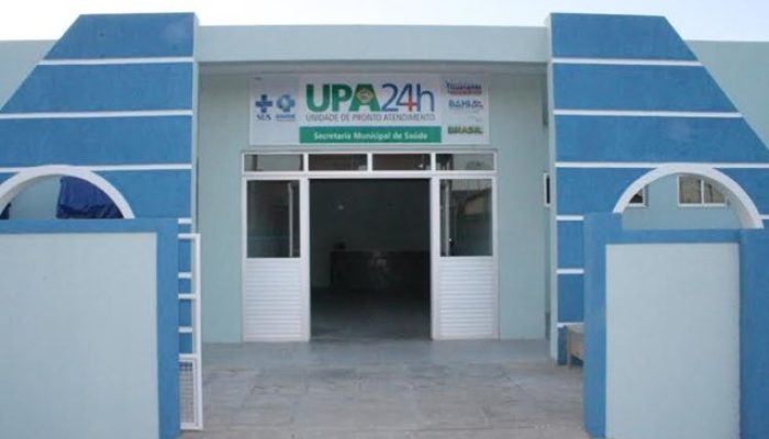 Upa de Guanambi (Foto: Reprodução)