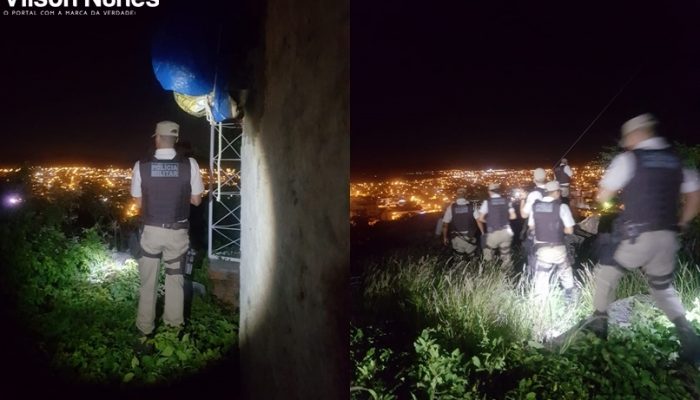 Polícia Militar da Bahia - 17º BPM (Foto: Divulgação)