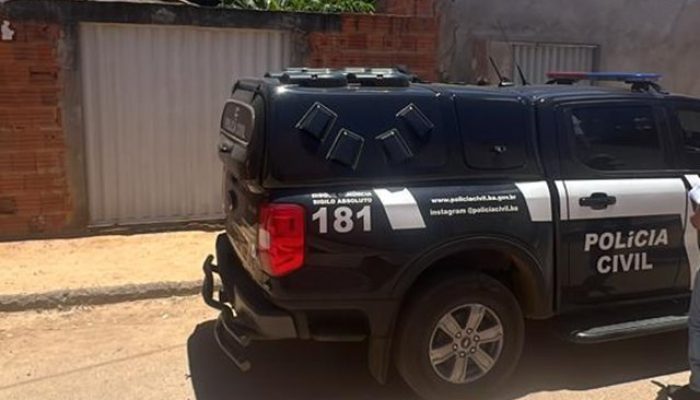 24ª Coorpin em Bom Jesus da Lapa (Foto: Reprodução)