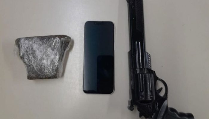 (Foto: Divulgação/RONDESP-MO)