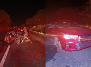 (Foto: Divulgação/17º BPM)