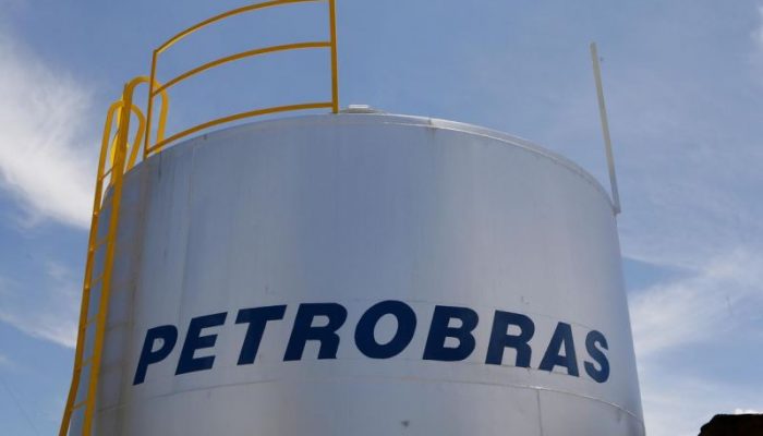 Petrobras (Foto: Divulgação)