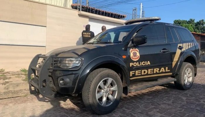 Polícia Federal (Foto: Divulgação)