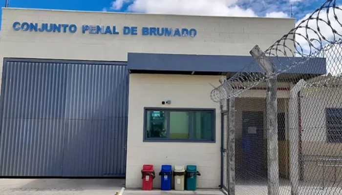 Presídio de Brumado (Foto: Achei Sudoeste)