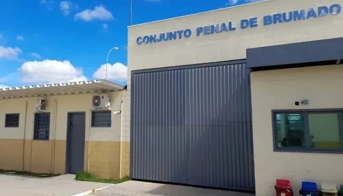 Conjunto Penal de Brumado (Foto: Reprodução Achei Sudoeste)