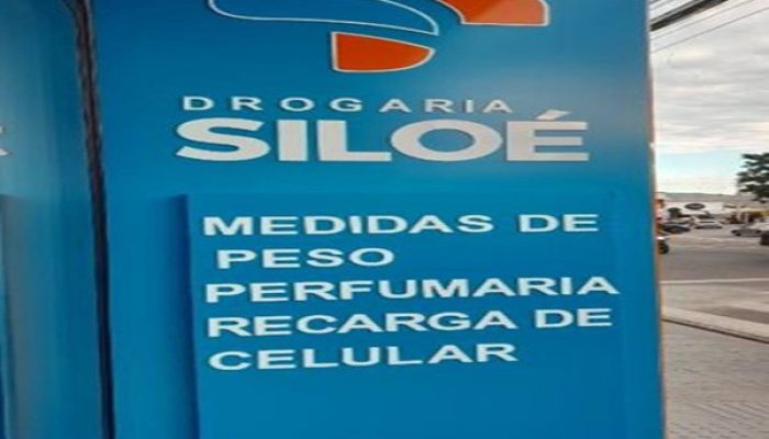 (Foto: Divulgação/17º BPM)