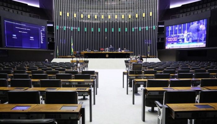 Câmara dos Deputados (Foto: Divulgação)