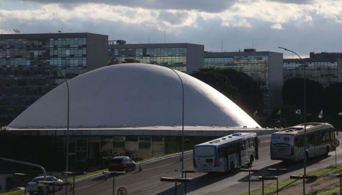 Senado (Foto: Divulgação)