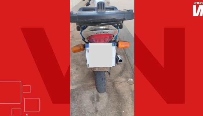 (Foto: Divulgação/17º BPM)