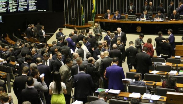 Câmara dos Deputados (Foto: Divulgação)