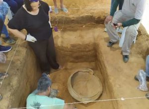 Foto: Reprodução/Achei Sudoeste