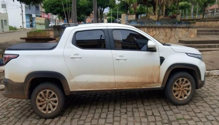 (Foto: Divulgação/94ª CIPM)