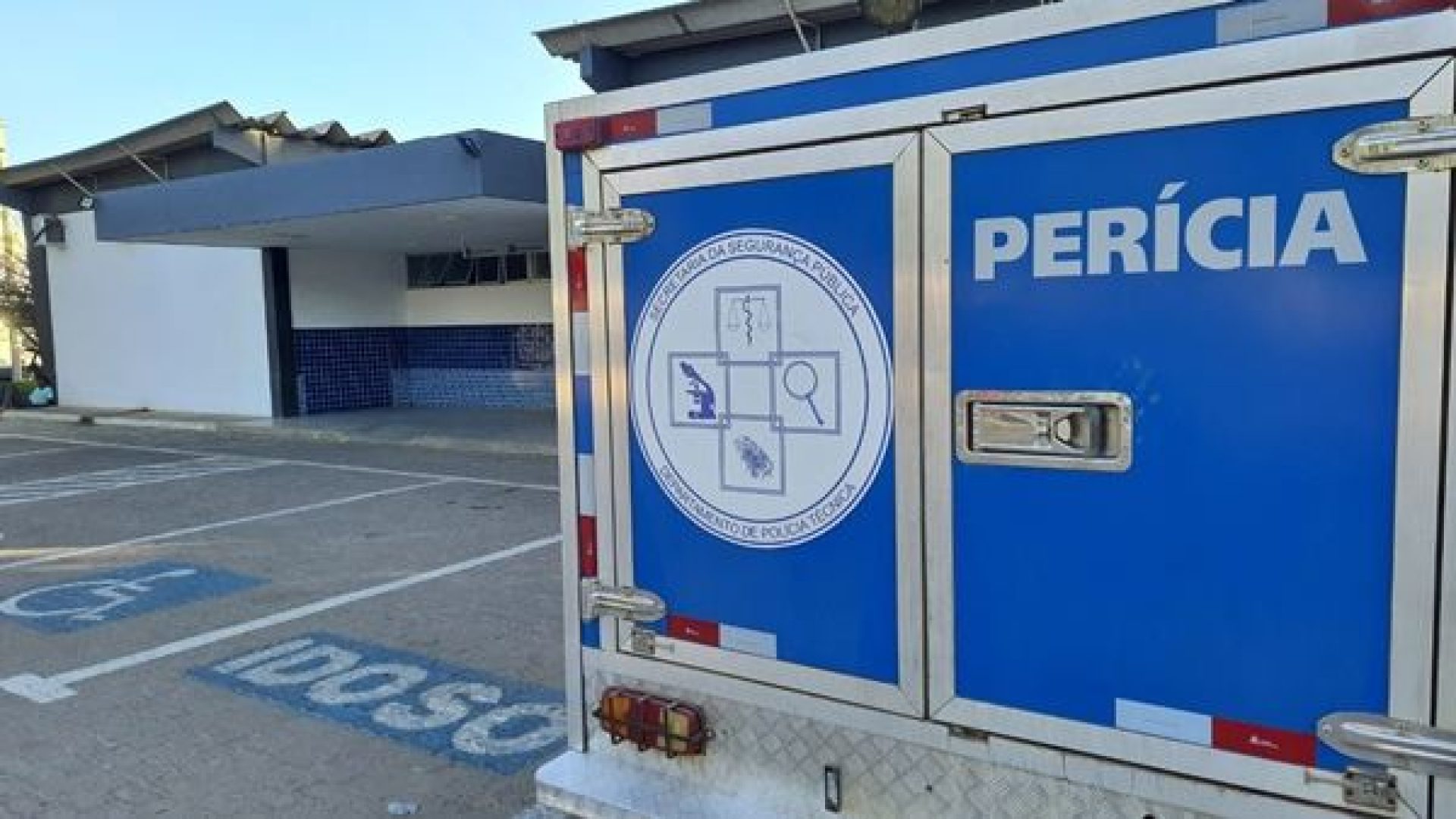 DPT de Guanambi (Foto: Portal Vilson Nunes)