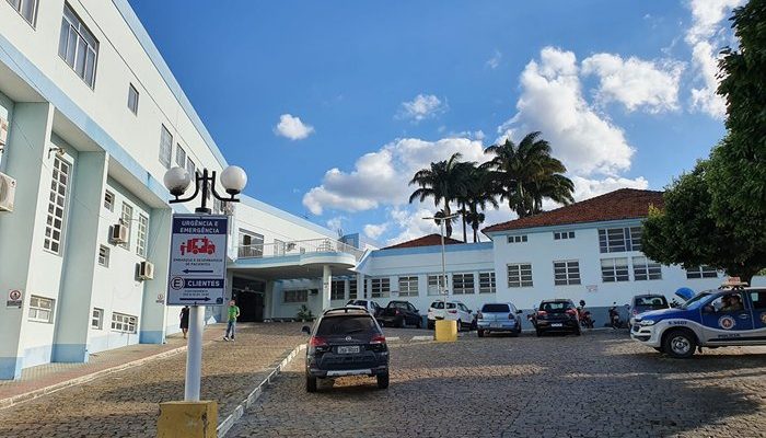 Fundação Hospitalar e Maternidade Senhora Santana, em Caetité (Foto: Radar 030)