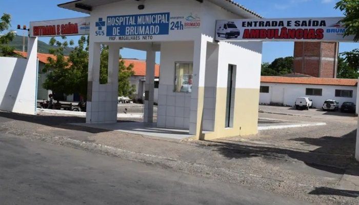 Hospital Municipal de Brumado (Achei Sudoeste)