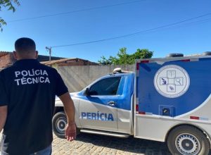 IML Bom Jesus da Lapa (Foto: Reprodução)